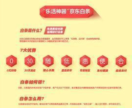 双十一刘强东技高一筹,换套路走心营销压制马云