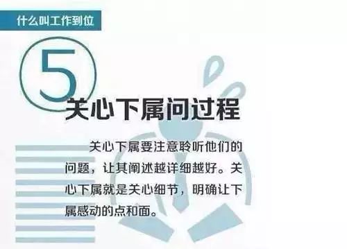 这才是服装厂老板最满意的工作方式 经营个人本外币兑换特许业务