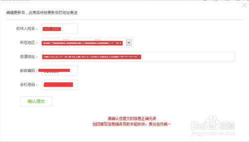 经营个人本外币兑换特许业务 如何将经验财富转化为实际商品与服务
