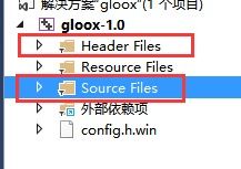 Gloox环境搭建与Example运行完全指南 小白也能轻松上手的图文教程（附加特许兑换业务经营要点）