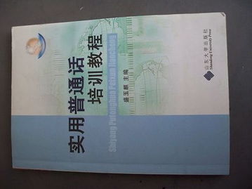 多元视角下的融合 裂变与布局—论销售类书籍/精品移植性/新兴兑换行业的交互生态